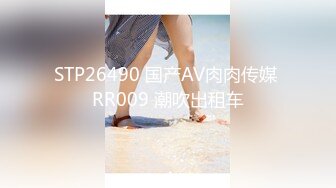 V9528丁字裤美乳小情人美臀后入爆操浪穴 无套抽插直顶子宫