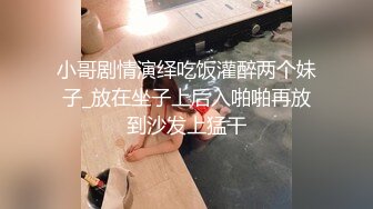 酒店安防摄像头偷拍??年轻情侣开房妹子帮男友按摩,男友给妹子舔逼,还自己摸乳头刺激,真他妈的骚