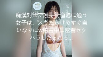 DV-1641 下流的口交 葵つかさ【BVPP】