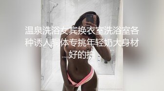 女性瘾者 004