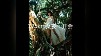 【新片速遞】  专约少女萝莉大神『唐伯虎』❤️白丝JK大长腿校花嫩妹，被大鸡巴主人爸爸抬起美腿爆插小蜜穴，巨屌一插到底！[2.06G/MP4/22:55]