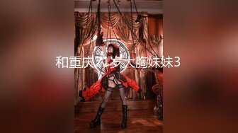 漂亮黑丝美女 175CM大长腿 先口爆吃精 再慢慢玩弄粉穴 无套输出 内射 (1)