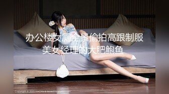 【新速片遞】  ✨泰国绿帽淫妻女王「olsoulmate」OF多P实录【第四弹】(10v)[3.65GB/MP4/1:24:42]