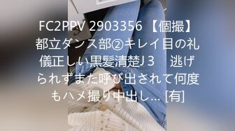 アナル洗脳 5日间で完了する肠活ダイエット、健康にカラダも再生して一石二鸟のアナル调教 新村あかり