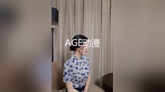 STP26504 《最新流出??极品无码》顶级色影Ed Mosaic 无码性爱影片- 20岁天然E奶妹与哥哥乱伦 VIP0600