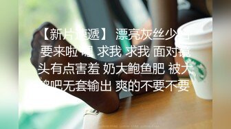 商场女厕全景偷拍漂亮长筒靴小姐姐光滑粉嫩一线天鲍鱼