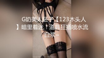 stripchat上的清秀女神【aiyuri520】极品身材，楚楚动人的小仙女，土豪们热捧的对象 (1)