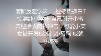 豐满女友丝袜臀等我来操