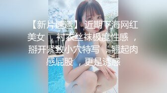 文轩探花约了个高颜值性感黑衣妹子啪啪 口交互舔床边抱腿大力抽插