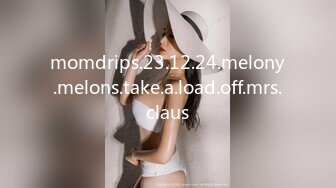 momdrips.23.12.24.melony.melons.take.a.load.off.mrs.claus