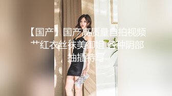 【新片速遞】  商场女厕全景偷拍连衣裙美女❤️阴毛杂乱的小肥鲍鱼