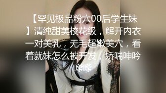 闺蜜面前被痴汉爆操中出 豪乳女神孟若羽淫荡无下限