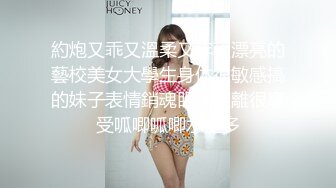 一脸情欲的大圈外围女“老板你性瘾好大