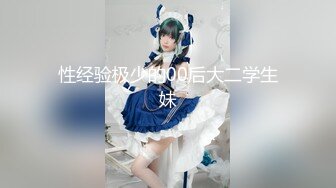 【新片速遞】极品美少妇双洞齐开,扩荫器张开臊茓看子宫,再撑开菊花看大肠,开发到极致