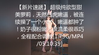 STP31175 新人下海网红美女！大奶奶头妹妹！掏出奶子揉捏，多毛嫩穴掰开，近距离特写，极度诱惑