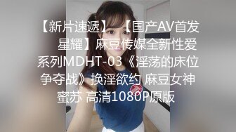 老式小区居民楼里暗藏特殊服务挑了一个年轻身材性感妹子单间泄火聊天干之前想要老板多来点项目给优惠10块对白搞笑