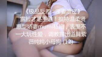 一龙二凤巨乳姐妹花！双女舌吻摸奶！一起舔屌爽翻 骑脸舔逼口交 骑乘位打桩机 两女轮流操