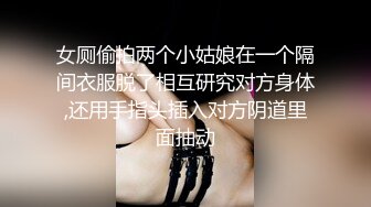 -快手 琳宝呀 巨乳大宝贝 胸器真的是好上头 好爱哟