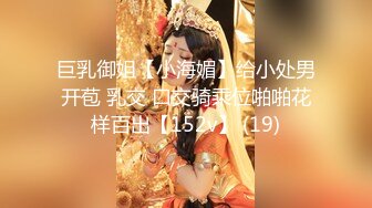 【超顶❤️猎艳大神】T神❤️ 堕入盘丝洞双飞起步4P大战情趣黑丝奴婢 淫息娇喘蜜穴侍奉 尽情抽送蜜穴 帝王级享受