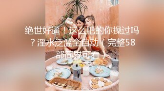 嫩白富婆又来享受超级大黑屌了-少女-男人-技师