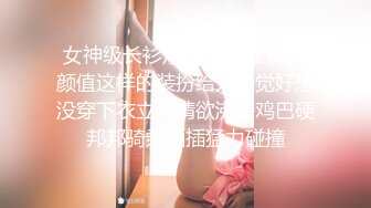 稀有资源黑客破解整形医院手术室摄像头监控偷拍有钱少妇脱光光抽脂全身麻醉，任人摆布1080P高清版