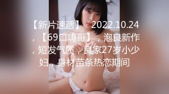 广西表妹喔930 (1)