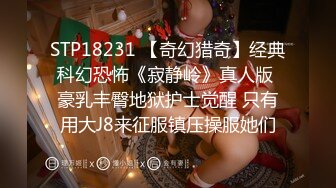   经典3P场双倍价格约168CM美女，两男一女激情爆操，撩起包臀裙前后夹击