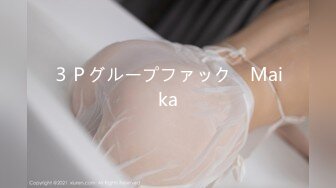 漂亮美乳高颜值美女『FH溪水』与勇猛炮友激情啪啪 黑丝兔耳多姿势无套猛插 骑乘顶操内射流精 裹舔清理干净