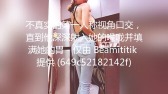 【OnlyFans】逃亡JJ爱KK，狂干群P，大型淫乱场面，两人真实夫妻，女的身材超级棒，群p的场面太过震撼 33