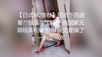 最美尾巴爱好者母狗性女奴❤️肛塞尾巴淫戏调教 肛塞尾巴后入啪啪 粉穴嫩鲍 高清720P原版【极品稀缺❤️全网首发】尾巴爱好者的母狗性女奴❤️肛塞尾巴淫戏调教 甄选肛塞尾巴图集 粉穴嫩鲍 高清720P原版V (3)