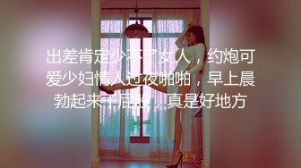 【AI换脸视频】裴秀智[Suzy]+柳智敏[Karina] + 金玟庭[Winter]3人共演爽翻天