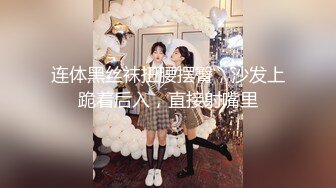 ⭐️青春无敌⭐️SS级完美露脸推特女神【芋喵喵】高价定制，情趣制服道具自嗨白浆超多