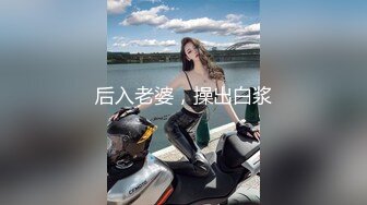 Angel rivera珍藏版三十八泡酒吧泡到床上和炮友尽情乱草射出浓浓爱液