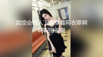 【重金购买OnlyFans福利资源】▶▶极品网红国产福利姬ღ下面有跟棒棒糖ღ〈NO (9)