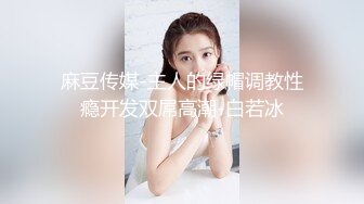 《台湾情侣泄密》科技大厂美女助理颜值好非常害羞 估计以后约不到了