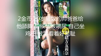 【Stripchat】雍容华贵花臂纹身E奶少妇「Cristina_668」丝袜插跳蛋舌头舔舐假鸡巴【自压水印】