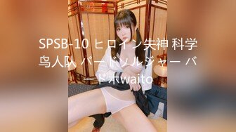 麻豆传媒MDWP-0012主动吞肉棒的女顾客-南芊允 【MP4/263MB】