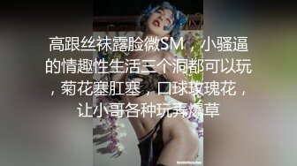 极品反差婊极品神颜美女与炮友爱爱，能艹到此等美人简直做鬼也风流！