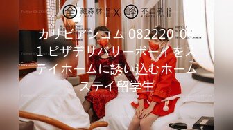 2022四月最新流出魔手外购厕拍大神潜入夜总会KTV女厕全景多角度偷拍几个坐台小姐尿尿