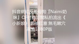 嫖娼站街女遇到还不错的少妇，完美露脸，国语对白