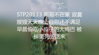 《震撼福利㊙️海_角》自称真实原创大神我为拍摄此视频付出了惨痛的代价