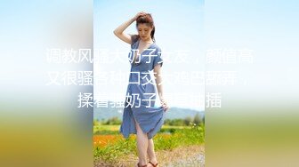 《鑫仔探花》酒店约操外围妹子，翘起屁股乳推舔屌