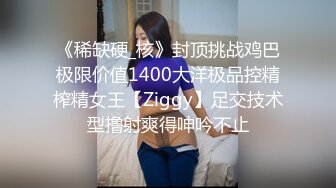 韩国主播口罩主播lovelyxx_20210619_1694590653