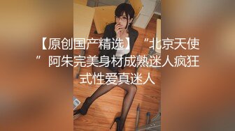 【自整理】白棉袜足交，调教白嫩大长腿骚母狗，把足底和屁股打的通红，乖乖的给我深喉颜射！【161V】 (97)