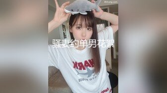 黑客破解家庭网络摄像头偷拍 老婆在厨房煮饭过程中被欲火浑身的老公 扒光抱起一顿操