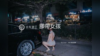 MCY-0061-夏日骚浪飨宴.强上短裙女老师-李蓉蓉