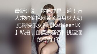 狗奴伺候绿主和老婆做爱