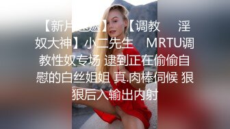 校花终于给操了~【02小美】口交口交后骑乘位啪啪狂啪啪狂操！【42v】 (20)