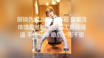  漂亮黑丝伪娘 啊啊 好深 被小哥哥各种姿势操骚逼 看表情很舒坦