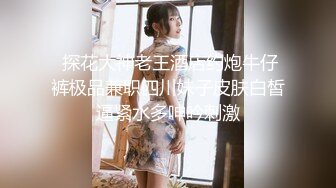 STP22434 娇小身材极品美女米拉自慰啪啪大秀  无毛肥逼开档肉丝 先振动棒自慰一番  69姿势口交骑乘  抽插打桩高潮喷水